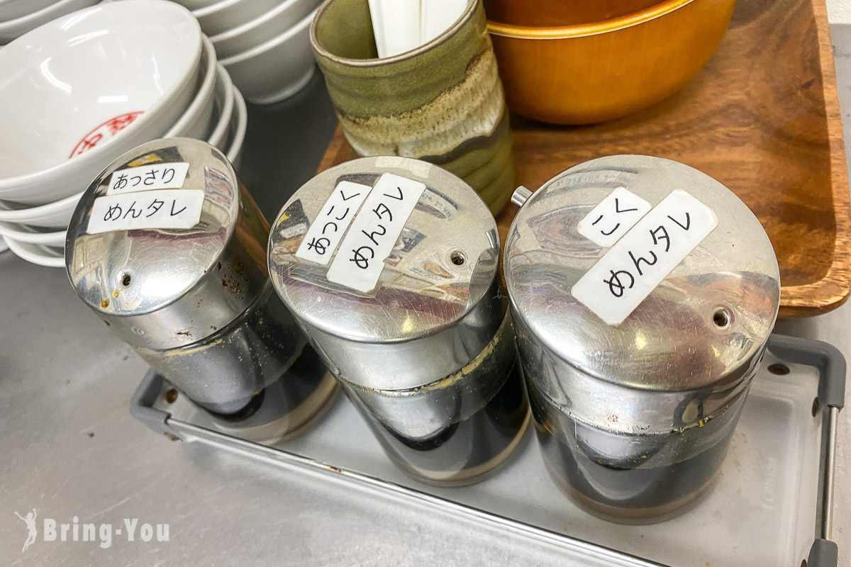 青森車站附近平價美食|長尾中華拉麵