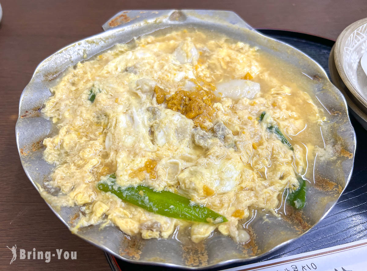 お食事処 おさない 味噌海膽帆立貝