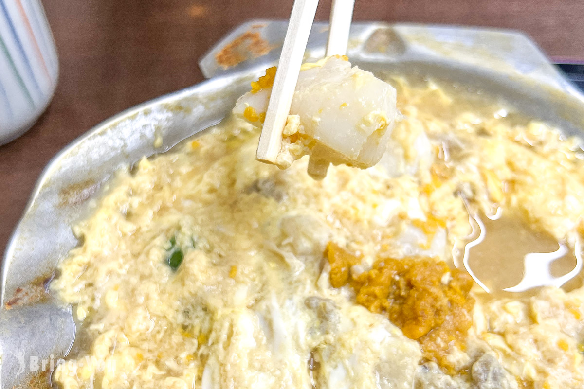 お食事処 おさない 味噌海膽帆立貝