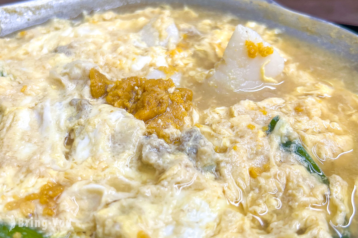お食事処 おさない 味噌海膽帆立貝