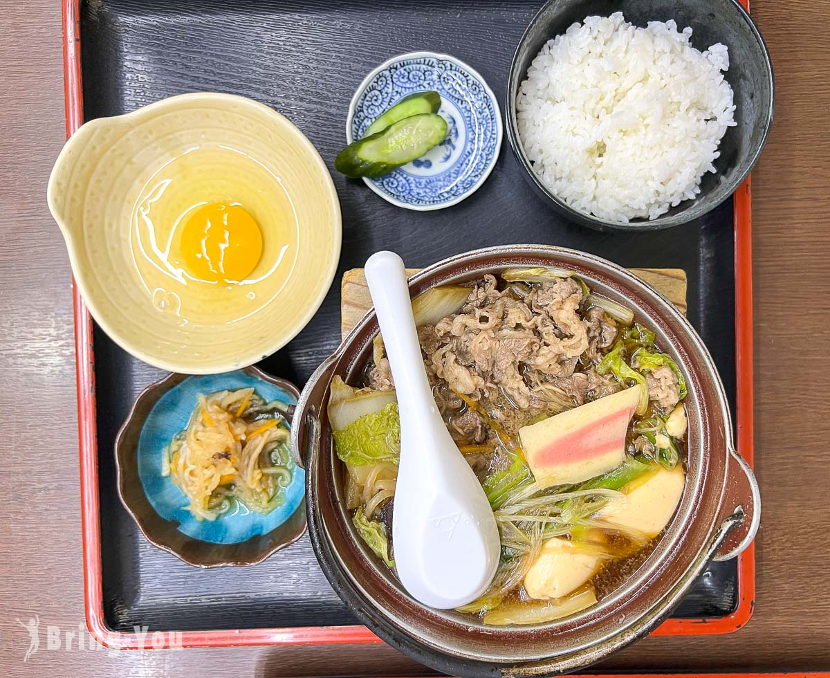 お食事処 おさない 牛鍋定食