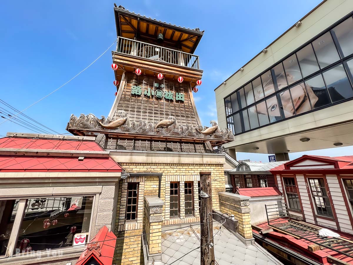 小樽出拔小路
