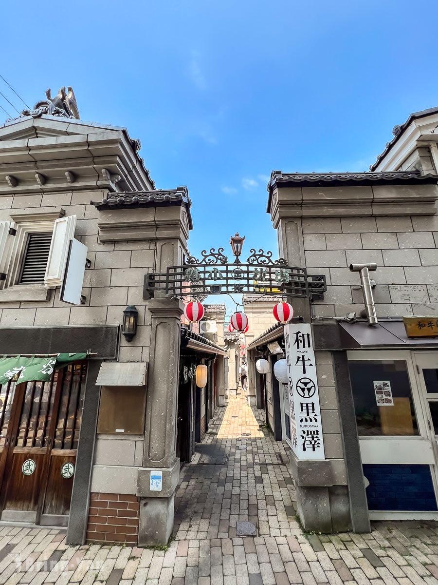 小樽出拔小路