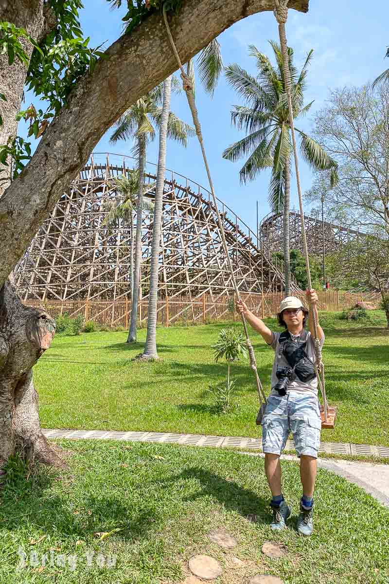 富國島太陽世界自然樂園