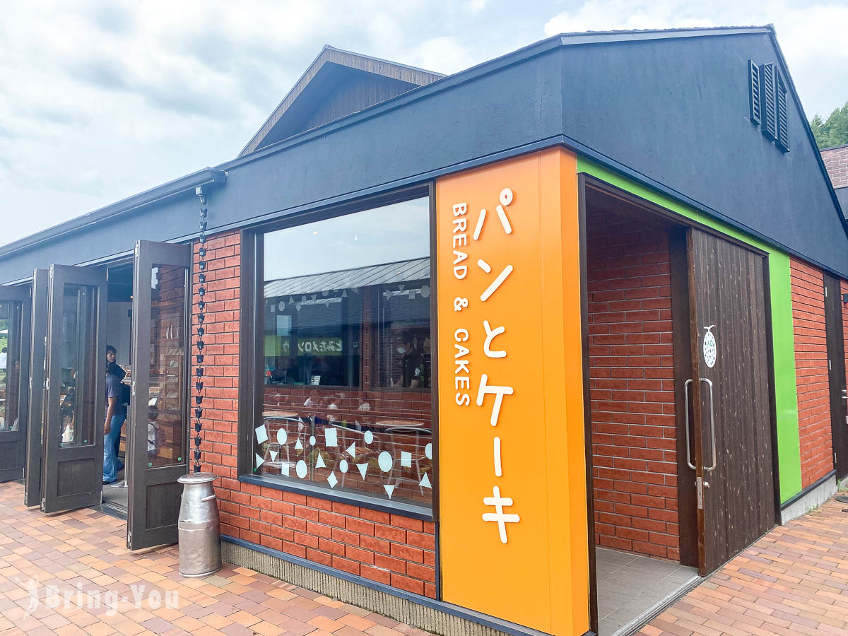 富良野富田哈密瓜工房