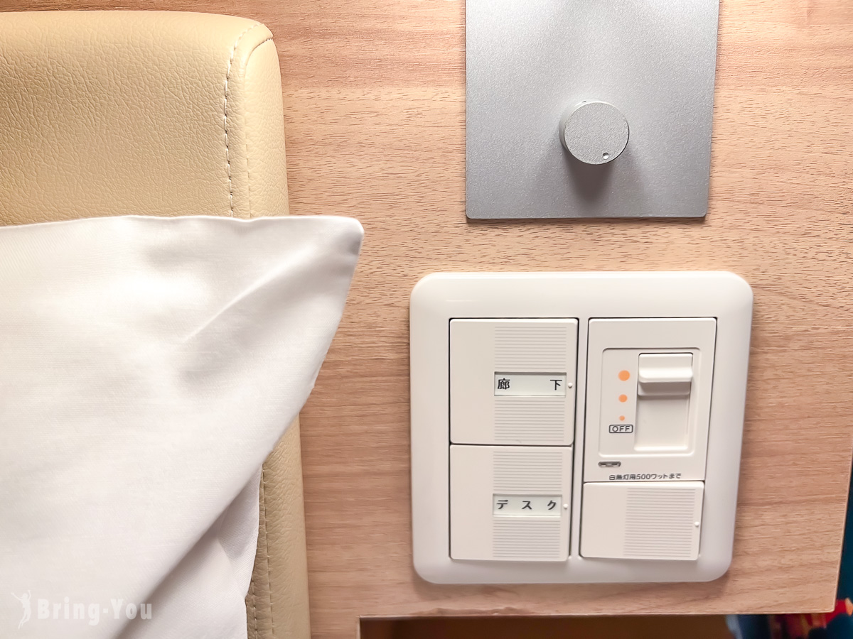 札幌大通公园住宿推荐|KOKO HOTEL Sapporo Ekimae 饭店评价