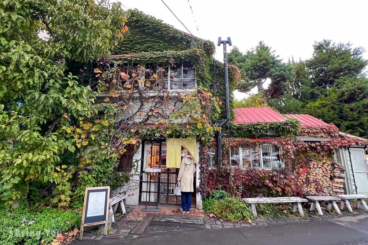 北海道神宮附近咖啡廳｜森彥咖啡
