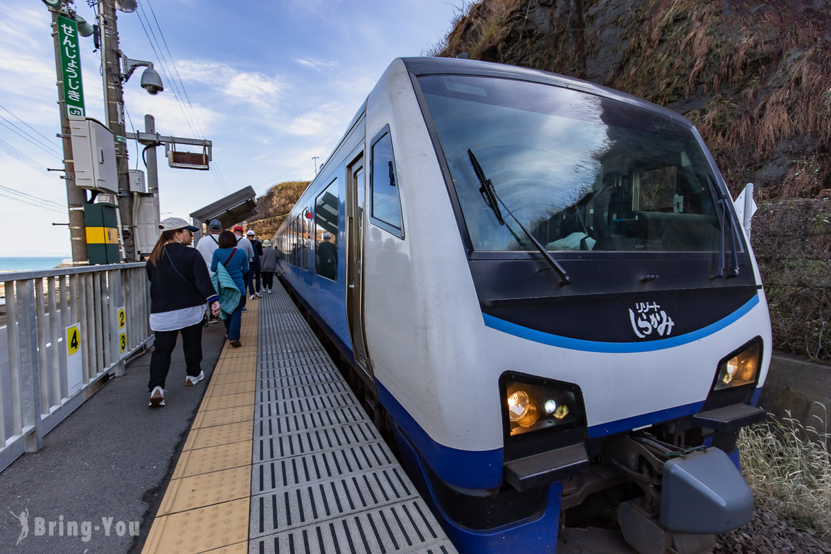Resort 白神號觀光列車景點