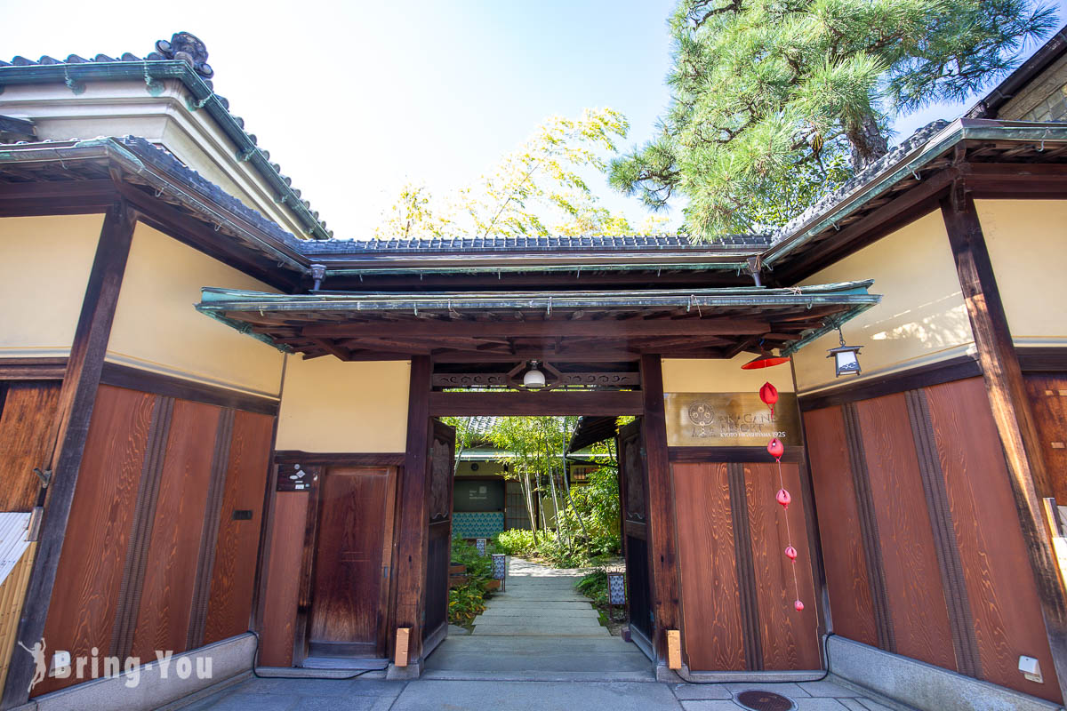 京都清水寺附近甜点店|上林春松本店