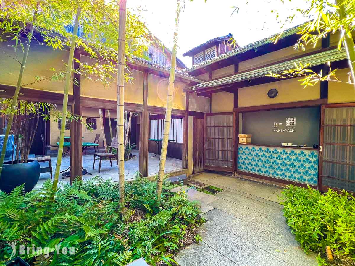 京都清水寺附近甜点店|上林春松本店