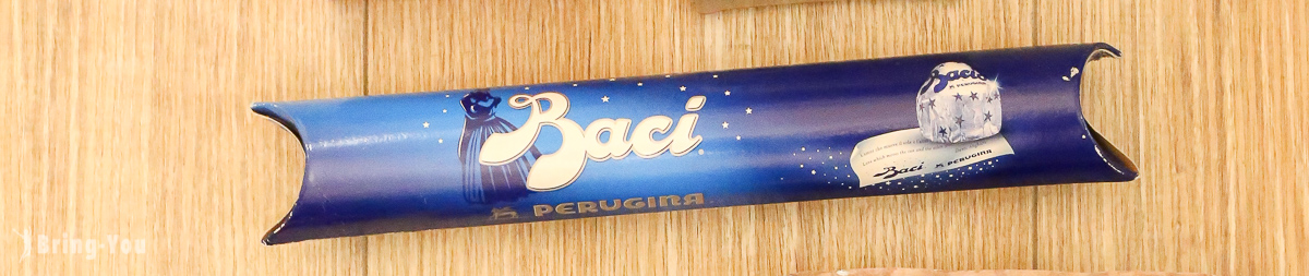 意大利必买|BACI 巧克力