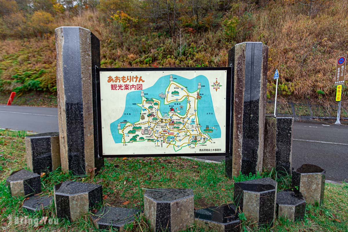 城倉大橋地圖