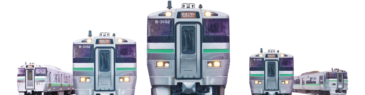 札幌交通攻略