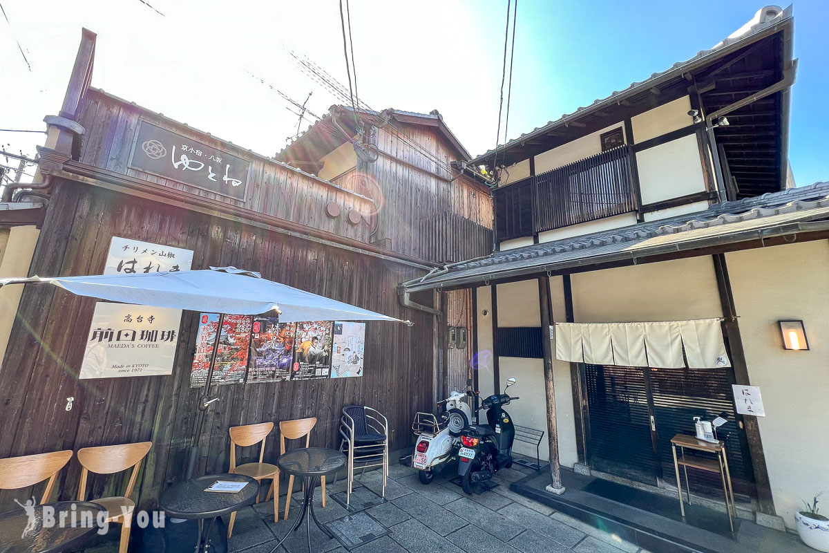 京都咖啡店甜點推薦｜前田珈琲
