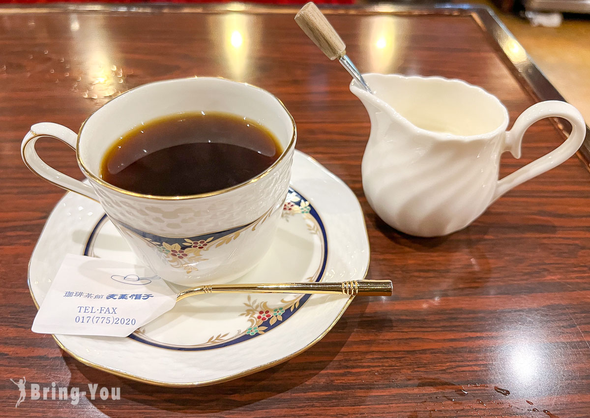 青森咖啡厅推荐|珈琲茶馆 麦藁帽子