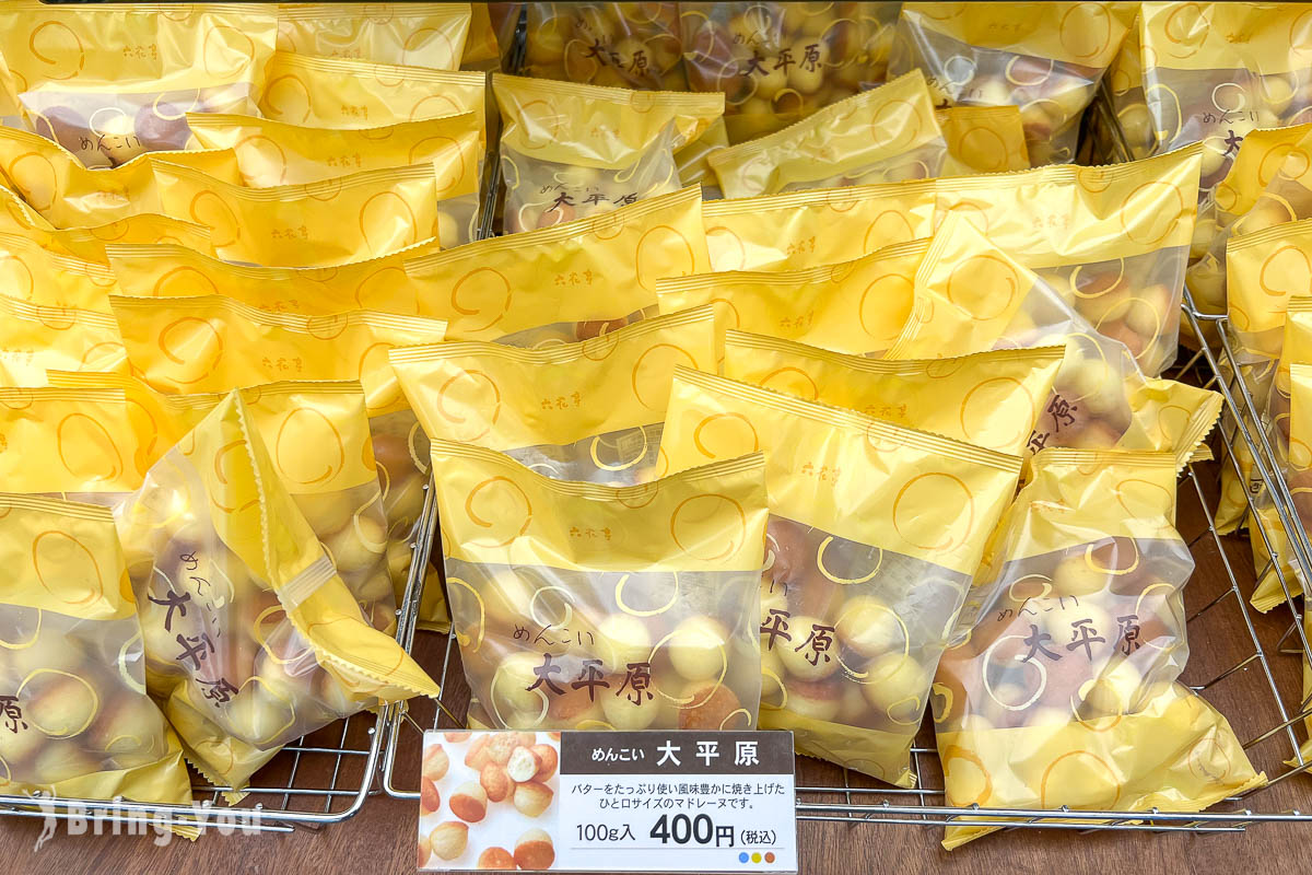 札幌六花亭伴手禮
