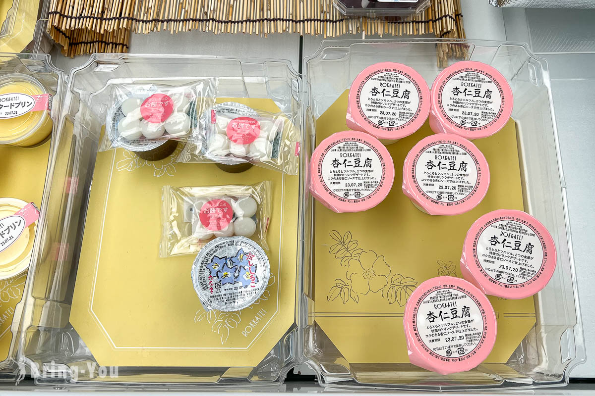 札幌六花亭伴手禮