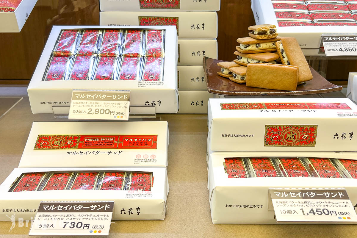 札幌六花亭必買伴手禮
