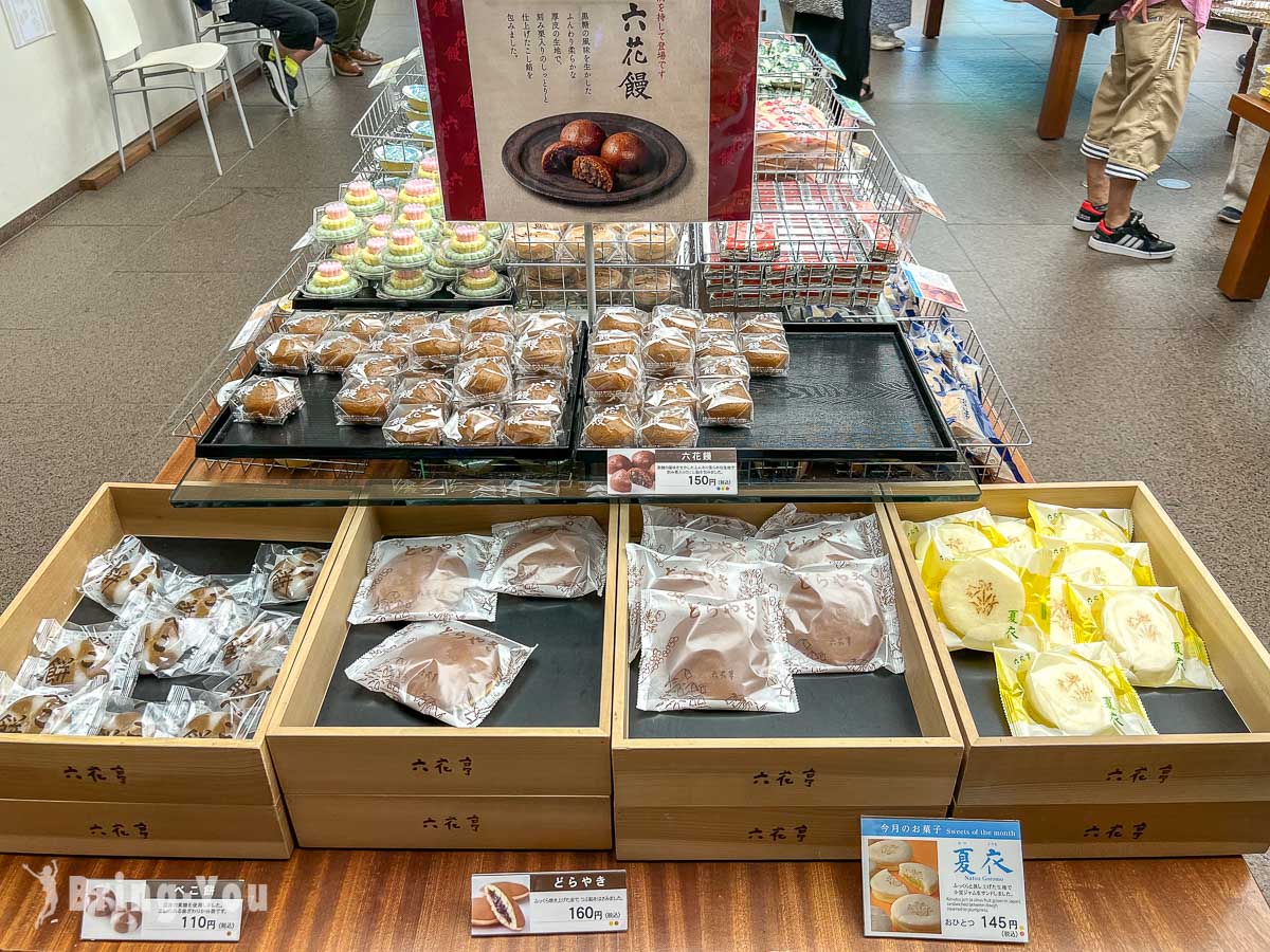 札幌六花亭伴手禮