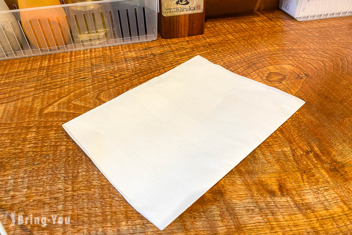 札幌ラーメン悠-はるか-