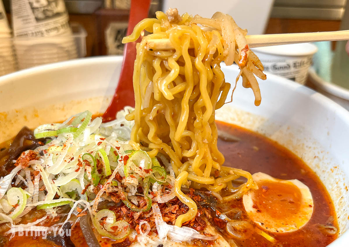 札幌ラーメン悠-はるか-:辛味噌拉面