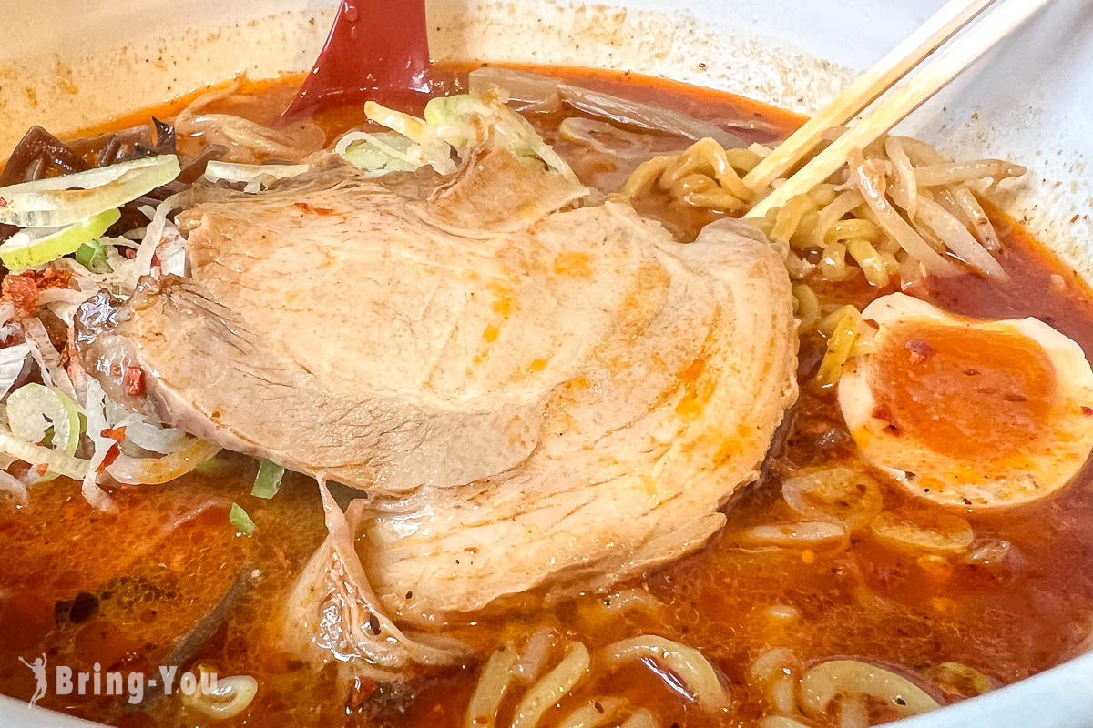 札幌ラーメン悠-はるか-:辛味噌拉面