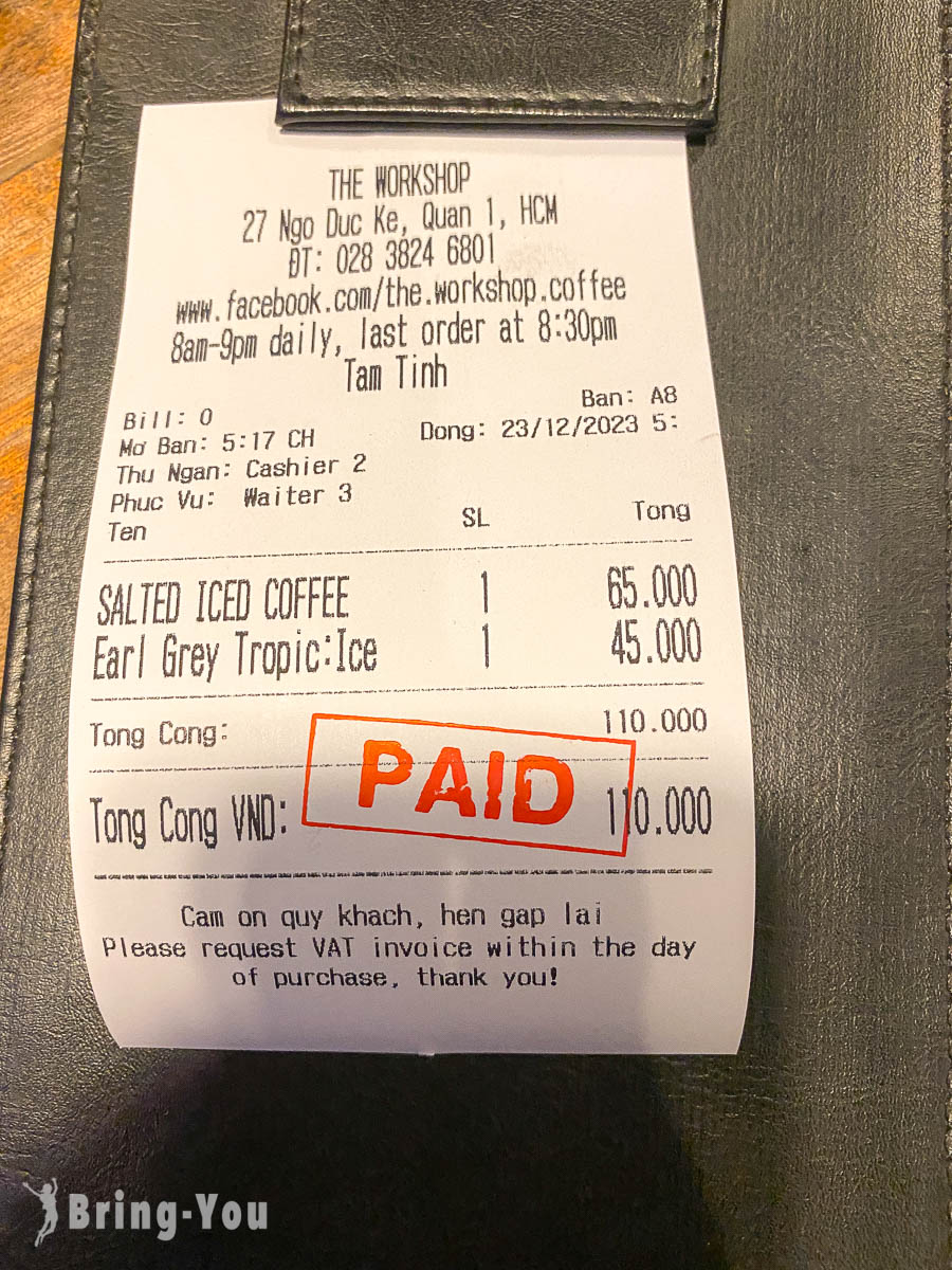 胡志明市咖啡廳推薦|The Workshop Coffee