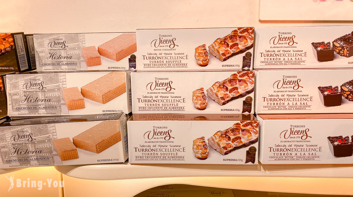 巴塞隆纳必买纪念品|Torrons Vicens杏仁杜隆糖