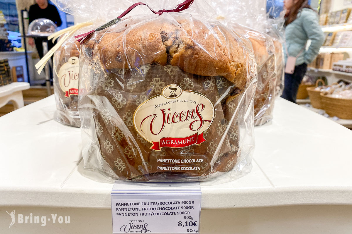 巴塞隆纳必买纪念品|Torrons Vicens杏仁杜隆糖
