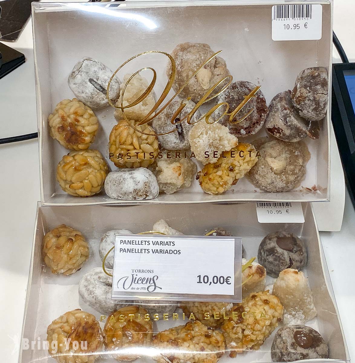 巴塞隆纳必买纪念品|Torrons Vicens杏仁杜隆糖