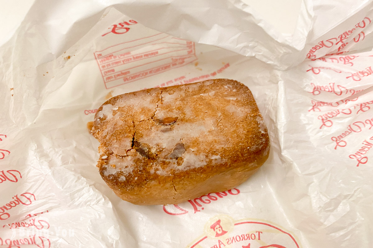 巴塞隆纳必买纪念品|Torrons Vicens杏仁杜隆糖