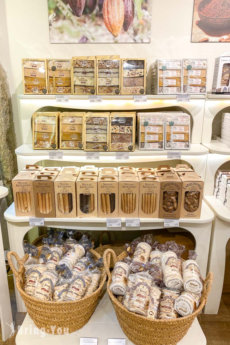 巴塞隆纳必买纪念品|Torrons Vicens杏仁杜隆糖