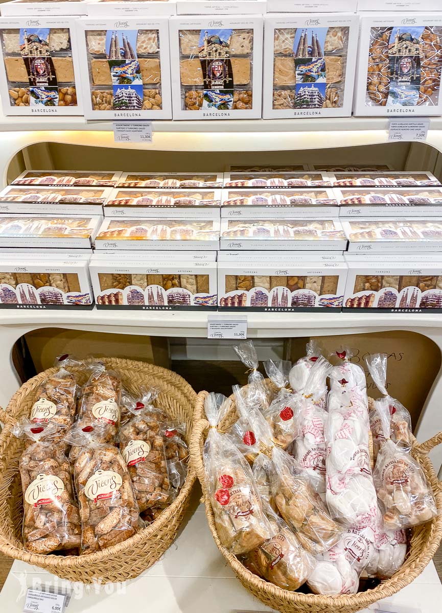 巴塞隆纳必买纪念品|Torrons Vicens杏仁杜隆糖