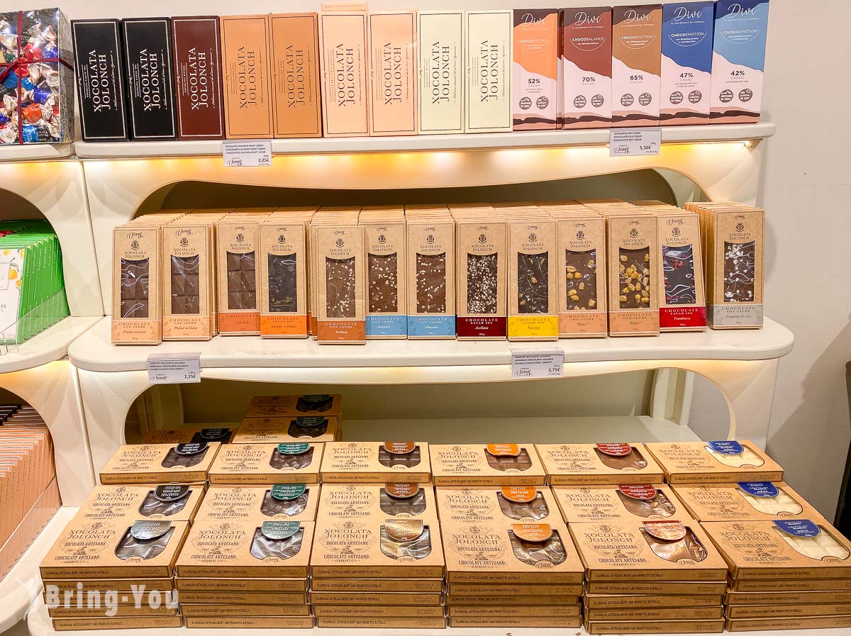 巴塞隆纳必买纪念品|Torrons Vicens杏仁杜隆糖