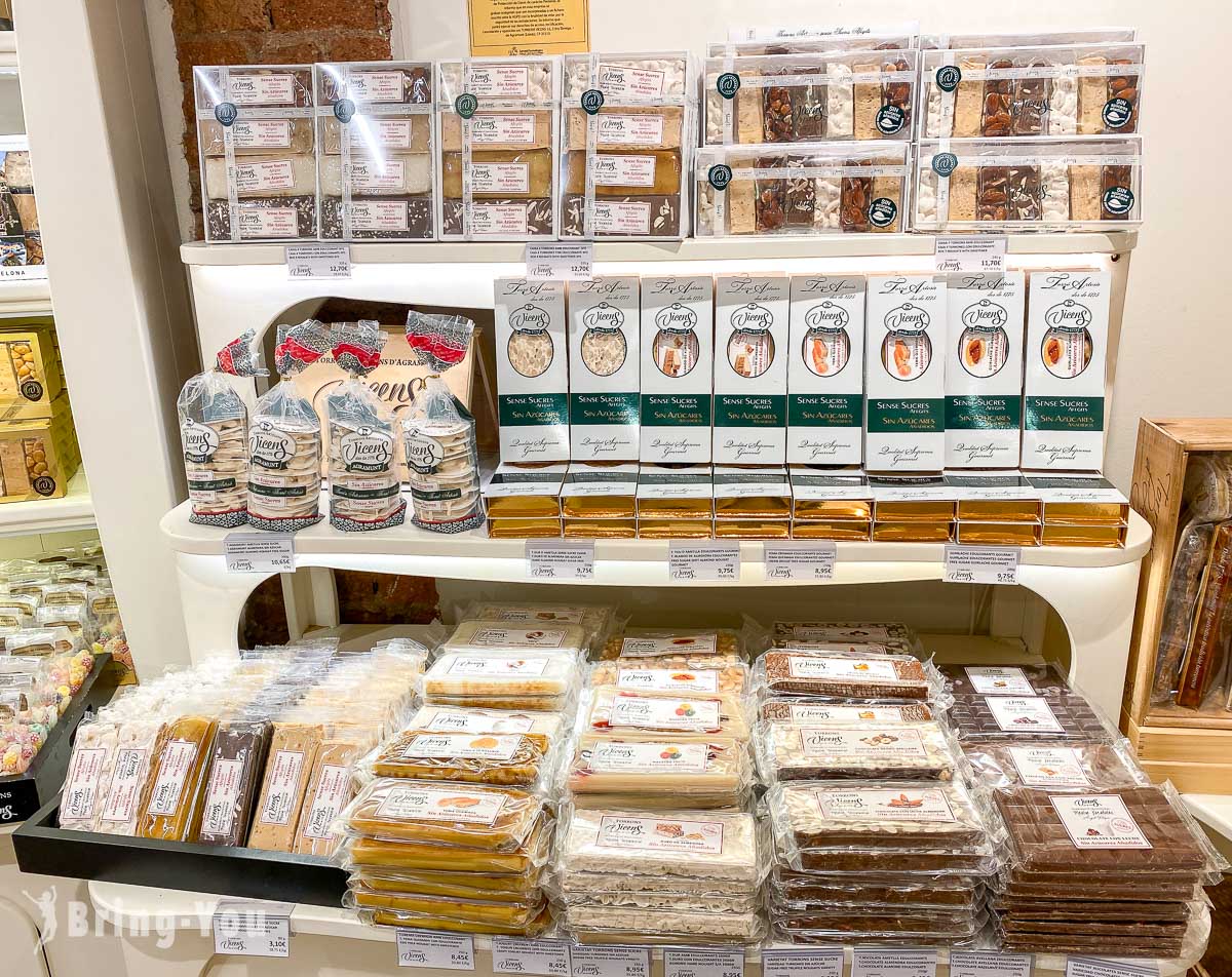 巴塞隆纳必买纪念品|Torrons Vicens杏仁杜隆糖