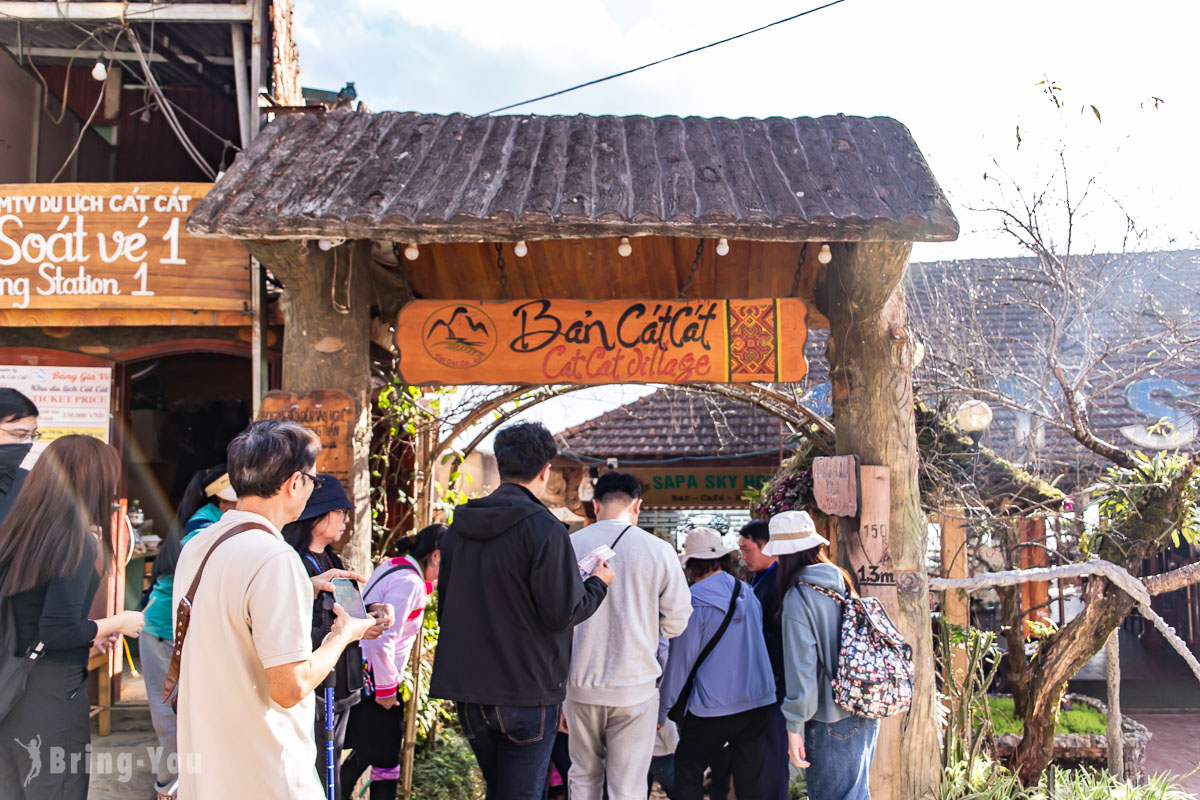 沙壩網美打卡景點|貓貓村(吉吉村)