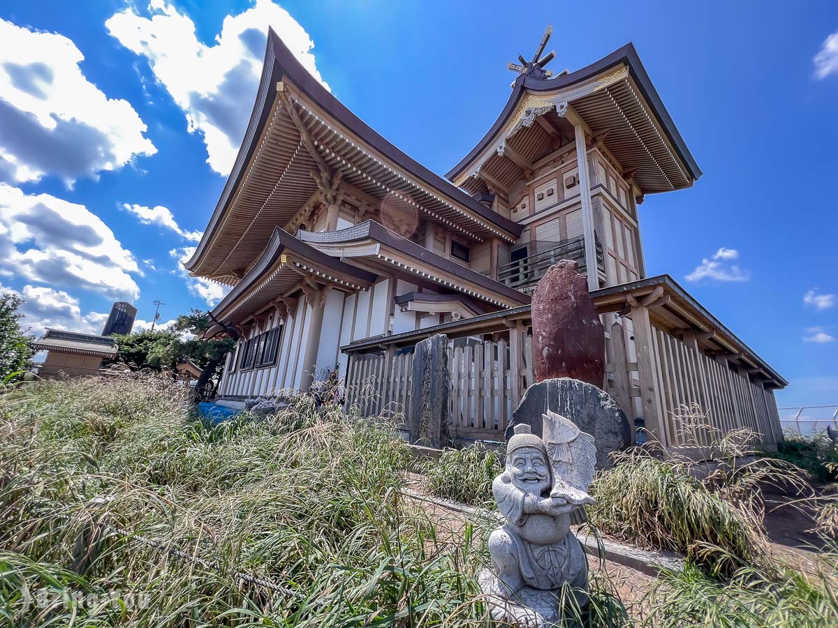 八户芜嶋神社