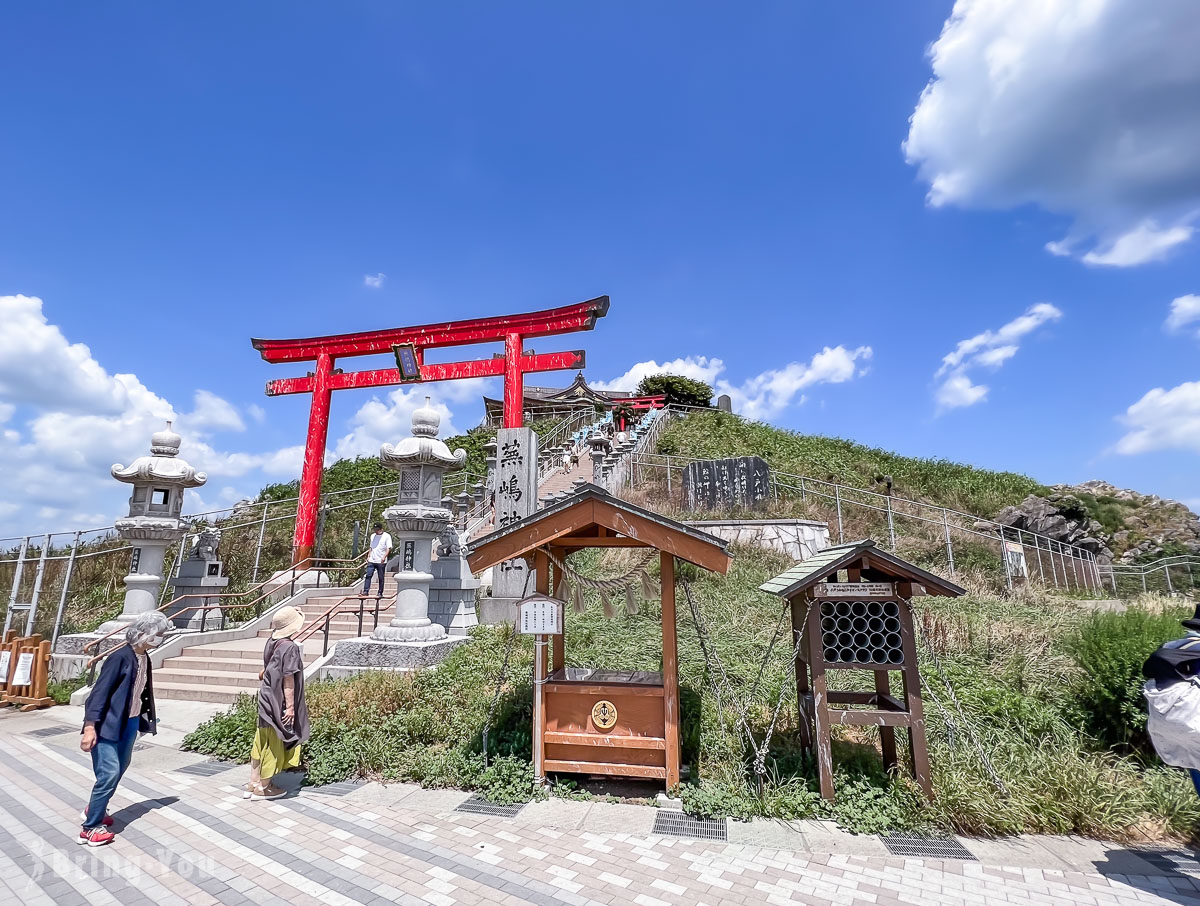 八户芜嶋神社|芜岛