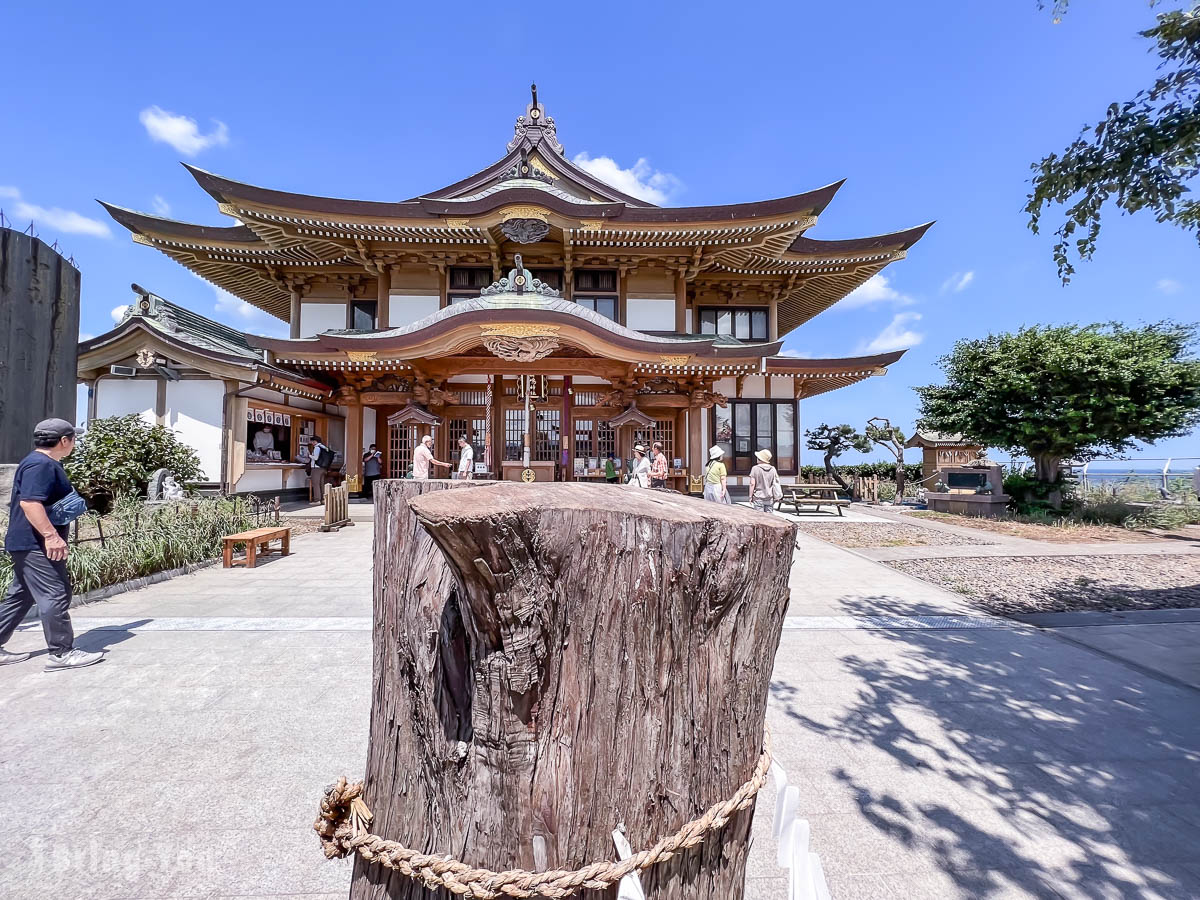 八户芜嶋神社