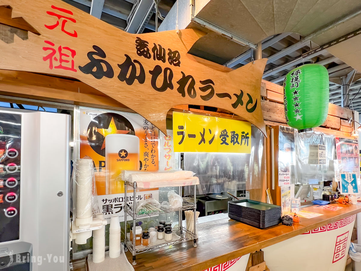 松島魚市場美食攻略