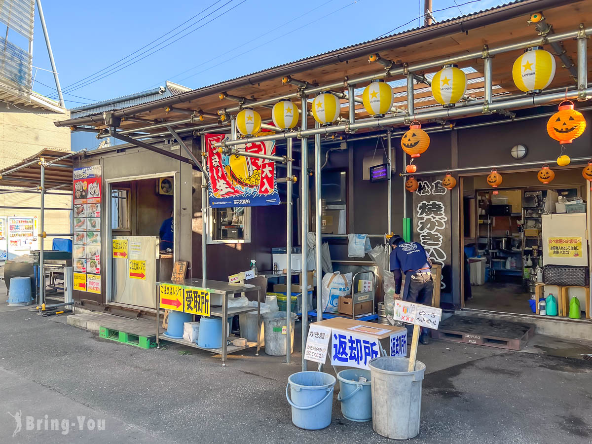 松島一日遊攻略|松島必去景點