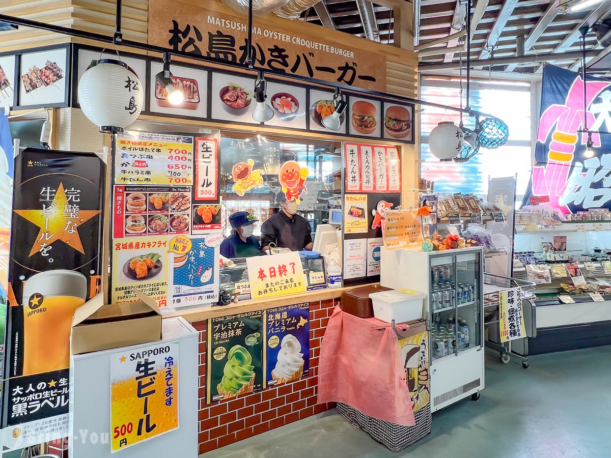 松島一日遊攻略|松島必去景點