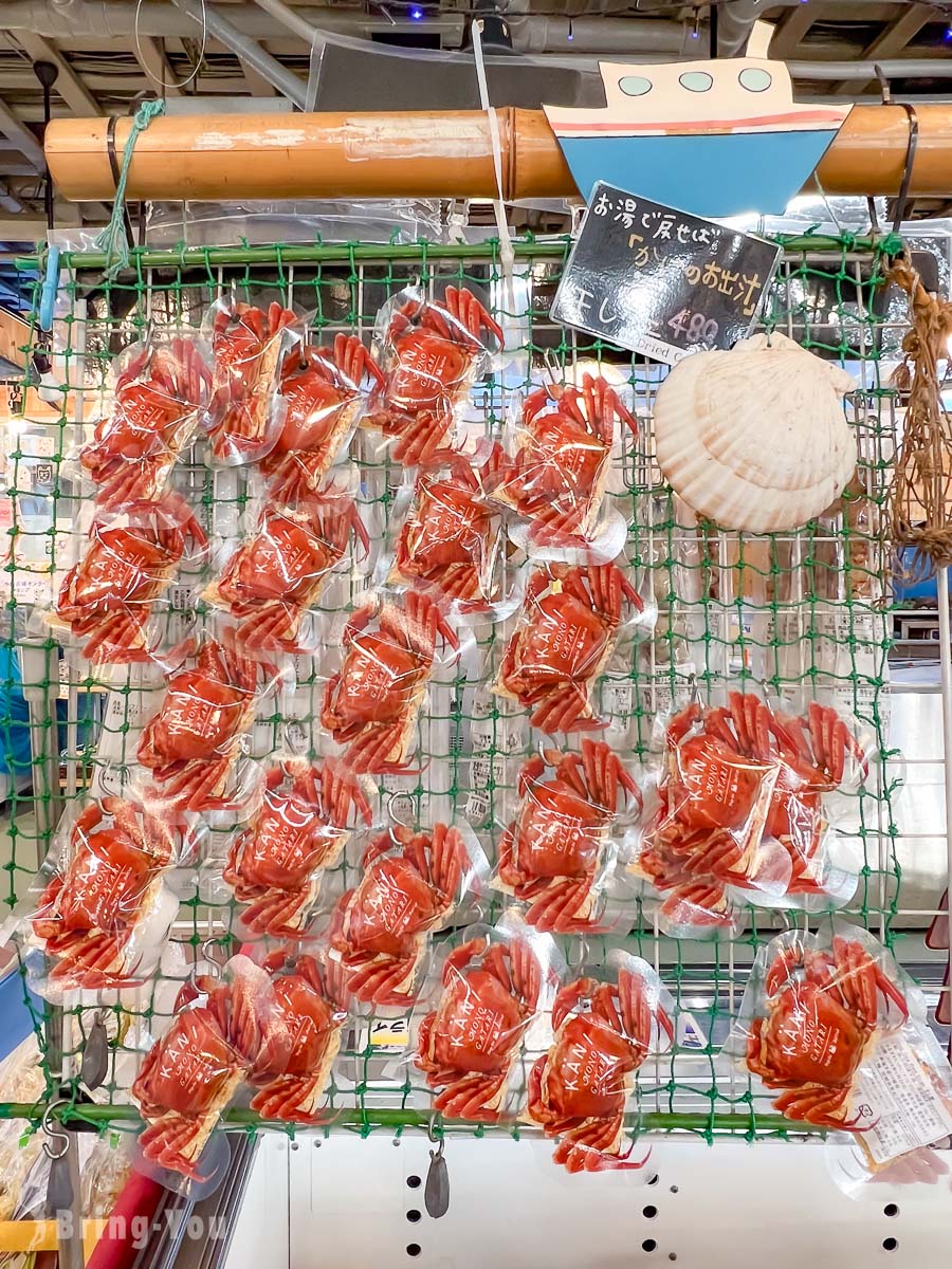 松島魚市場美食攻略