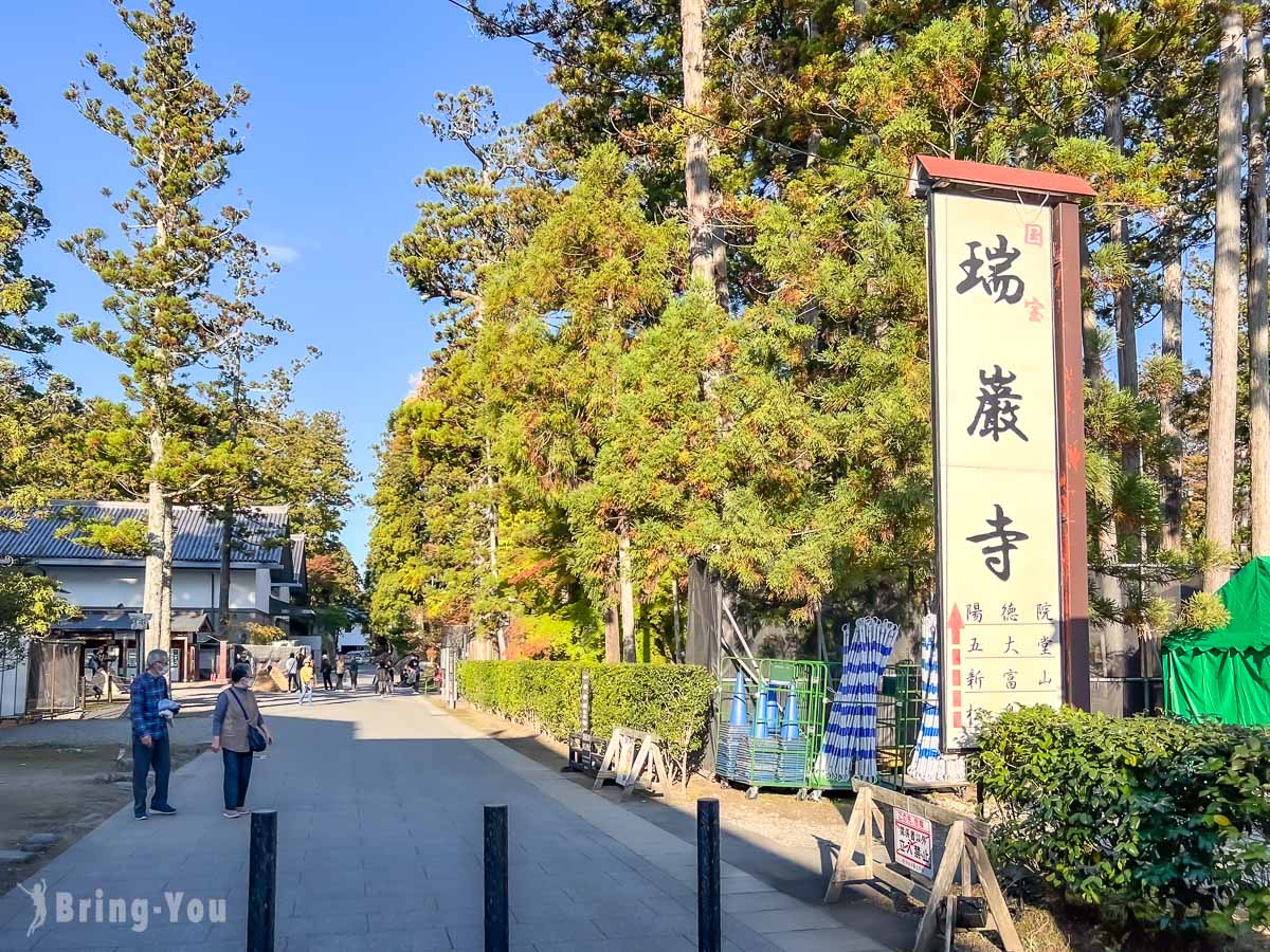 松島一日遊攻略|松島必去景點