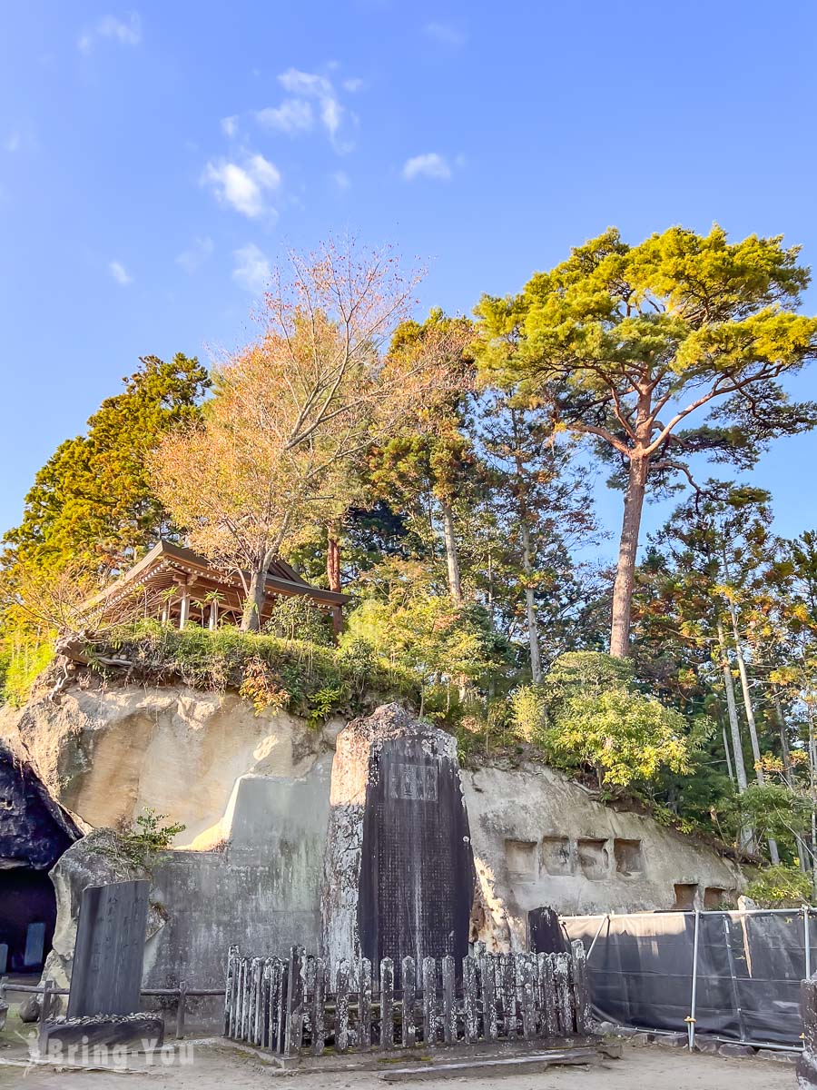 松島瑞嚴寺