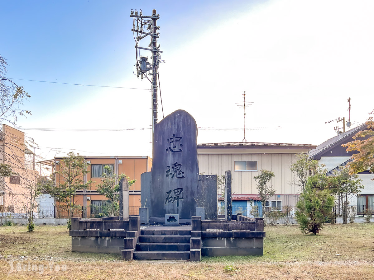 松島瑞嚴寺