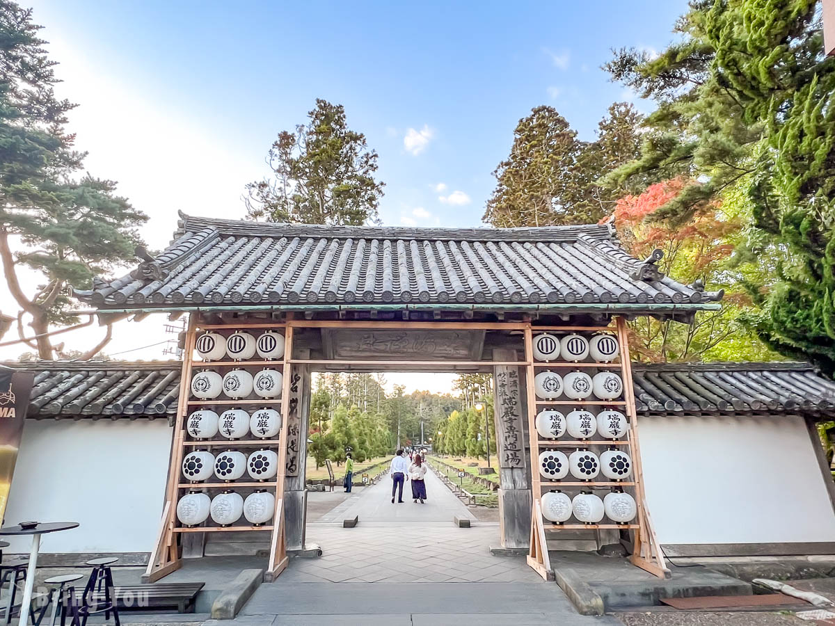 松島瑞嚴寺