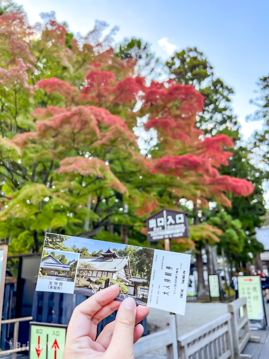 松島瑞嚴寺