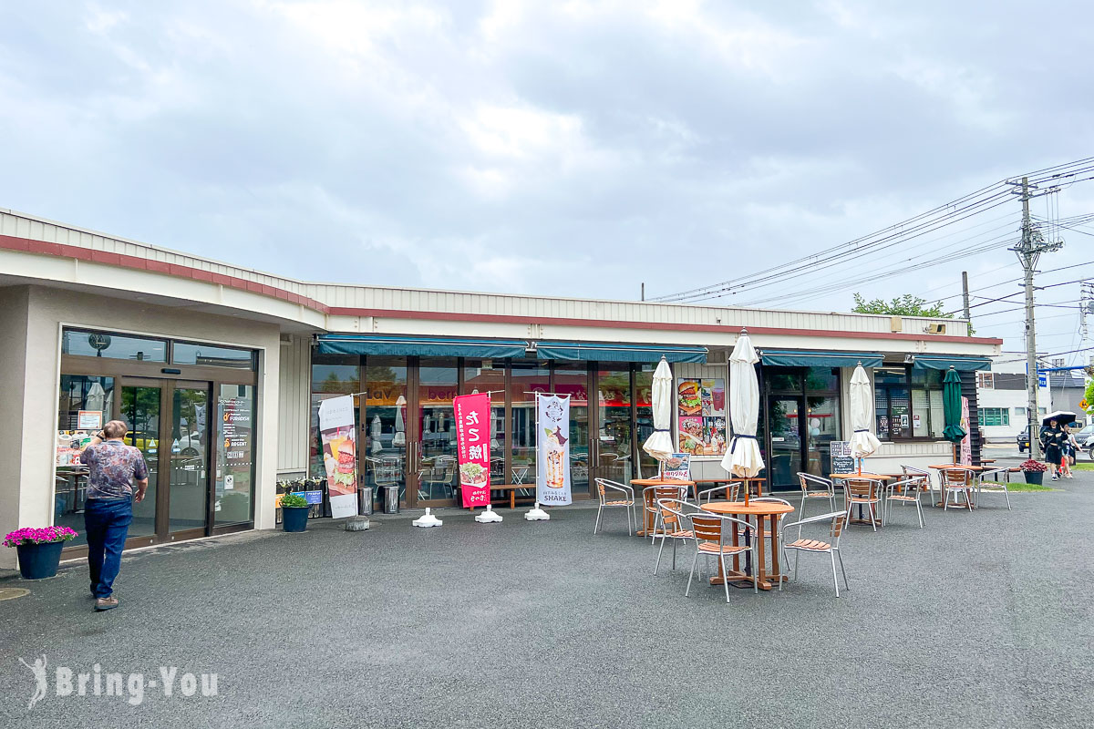 富良野農夫市集