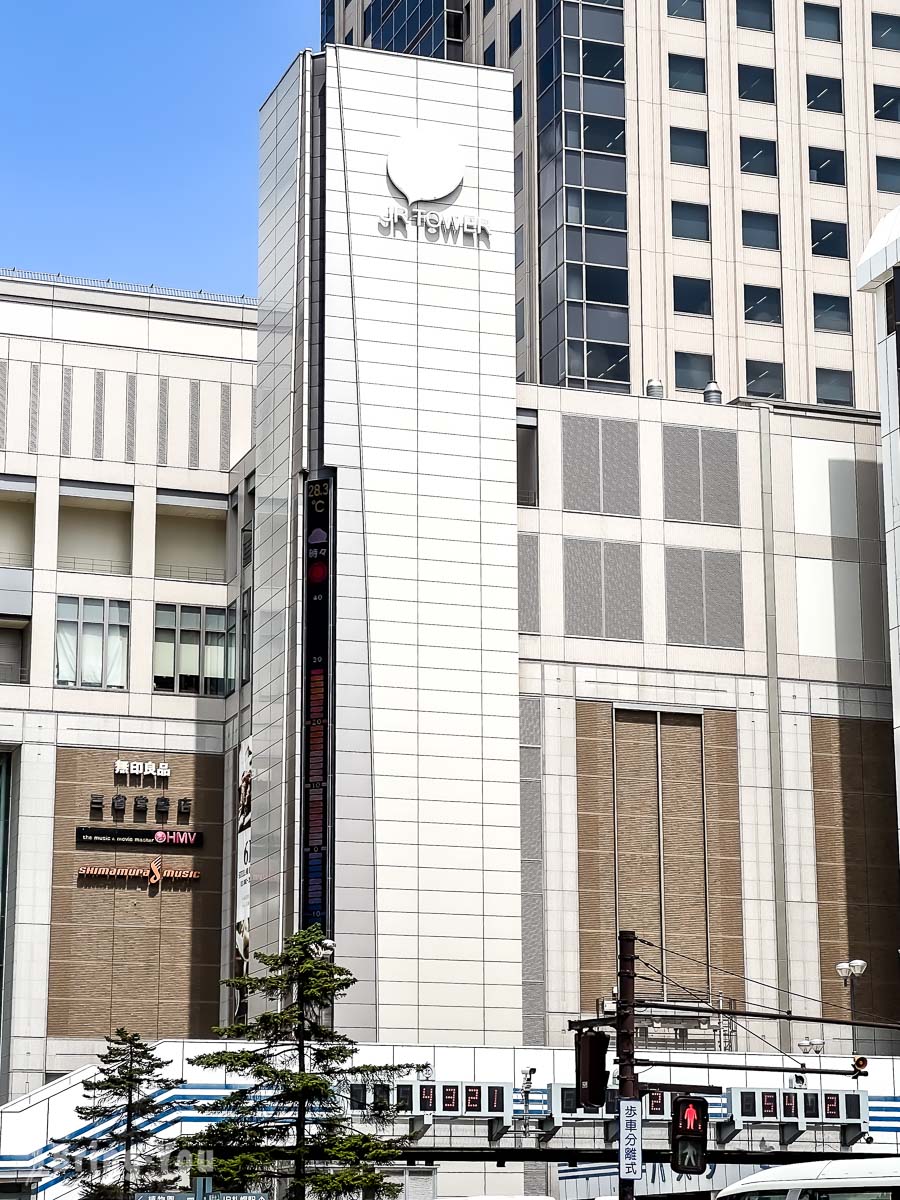 JR札幌车站